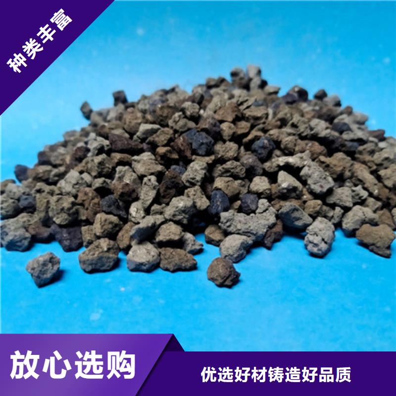 海绵铁滤料无烟煤滤料品质无所畏惧诚信经营现货现发