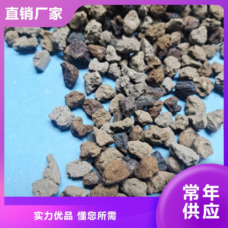 海绵铁滤料【絮凝剂】种类丰富对质量负责
