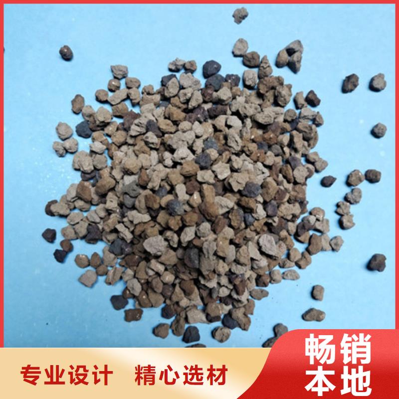 【海绵铁滤料_聚合氯化铝品牌专营】本地服务商