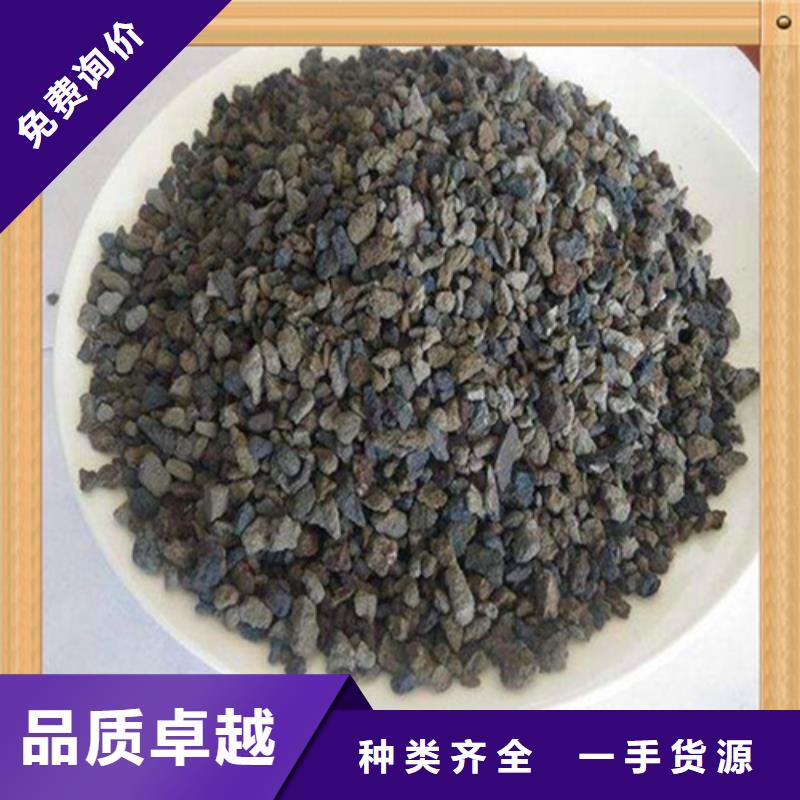 海绵铁滤料【三氯化铁】选择我们没错交货准时