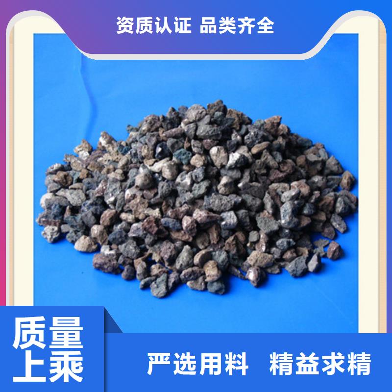 海绵铁滤料锰砂厂家规格全当地货源
