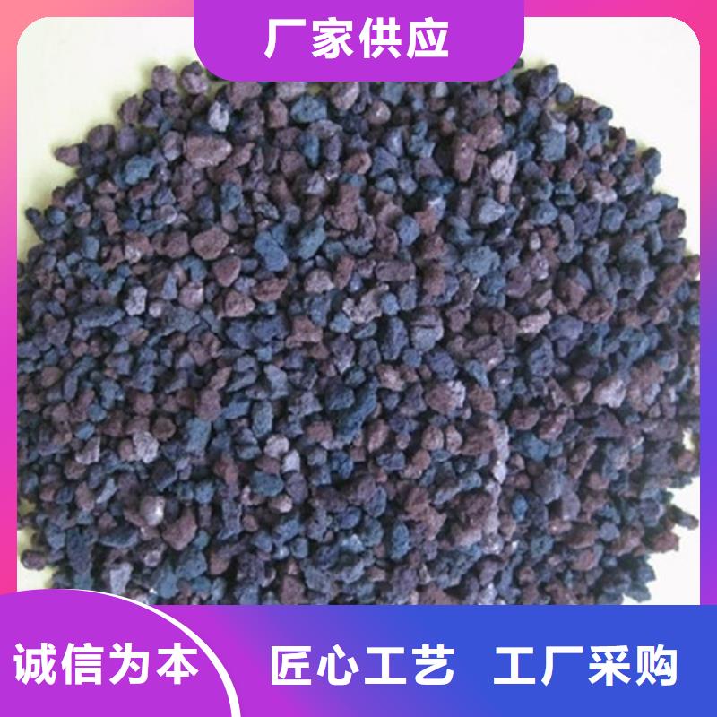 海绵铁滤料-氧化铁脱硫剂用心经营专注质量