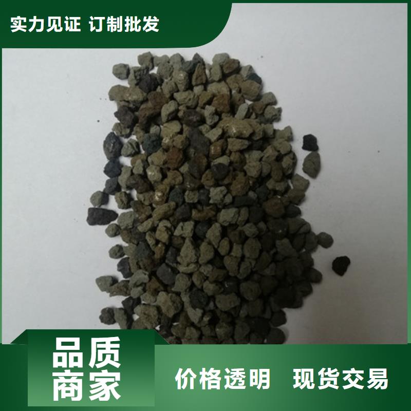 海绵铁滤料石英砂厂家直营供应商