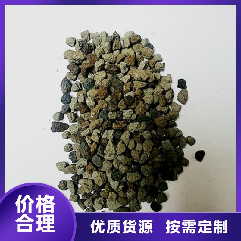 海绵铁滤料【无烟煤滤料】每个细节都严格把关省心又省钱