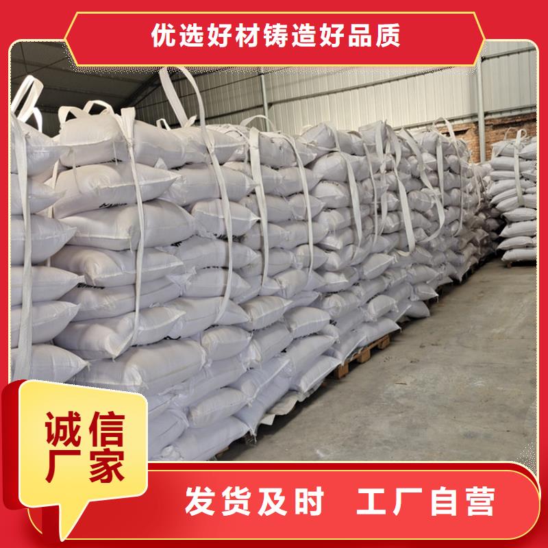 粉状活性炭火山岩滤料来图来样定制认准大品牌厂家