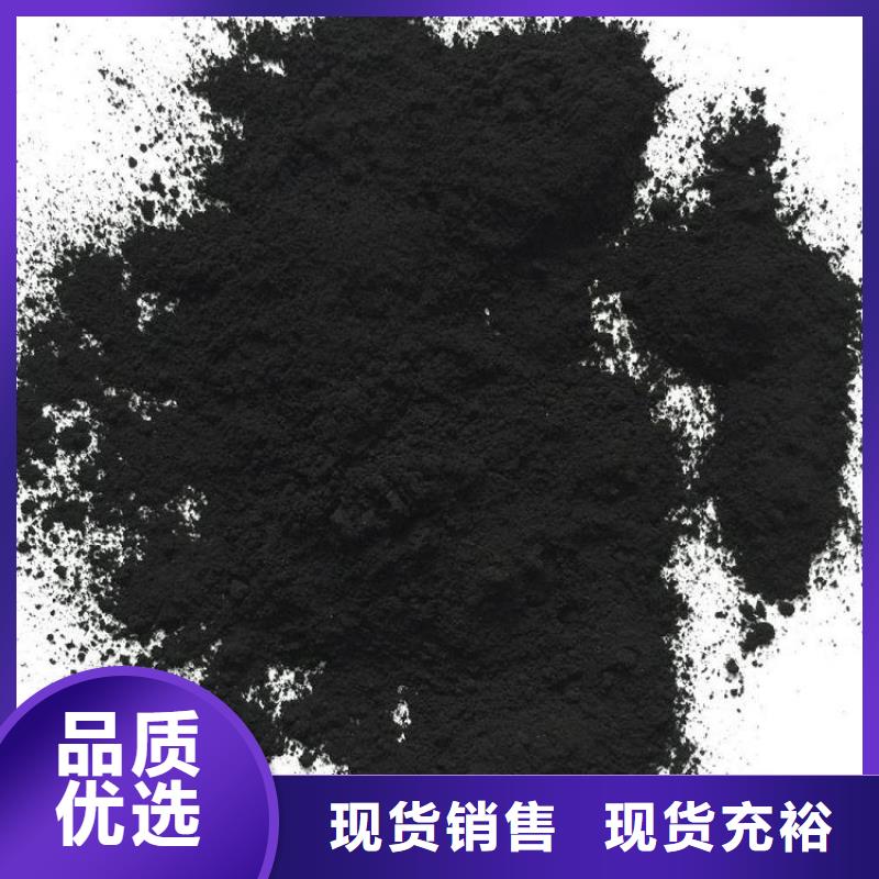 【粉状活性炭蜂窝斜管畅销当地】用好材做好产品