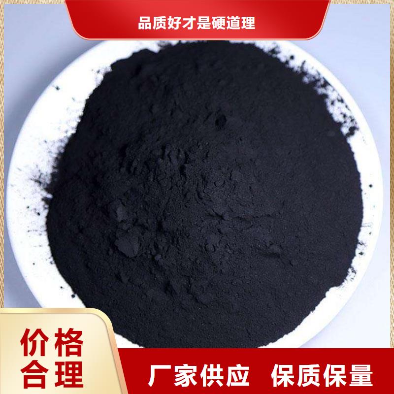 粉状活性炭【片状硫酸铝】实力派厂家来电咨询
