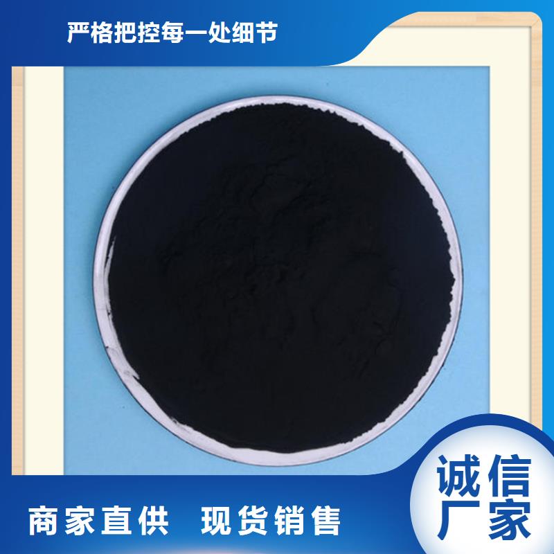 粉状活性炭,【pam阳离子】专业生产设备同城生产商
