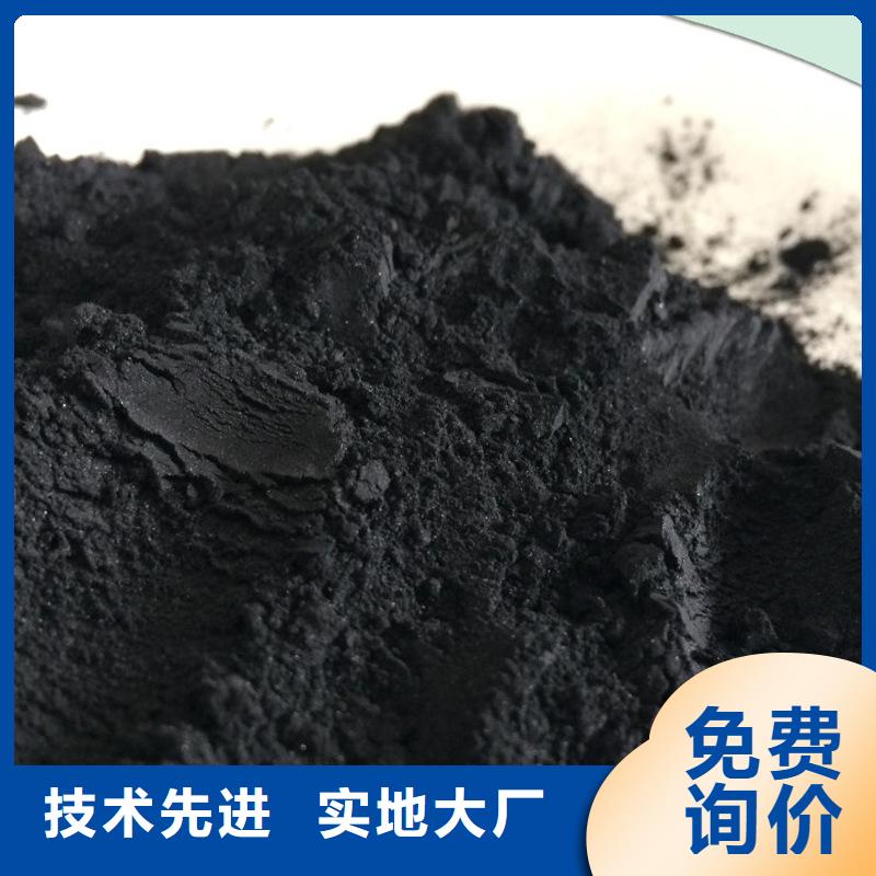 【粉状活性炭聚合氯化铝厂家定制】大库存无缺货危机