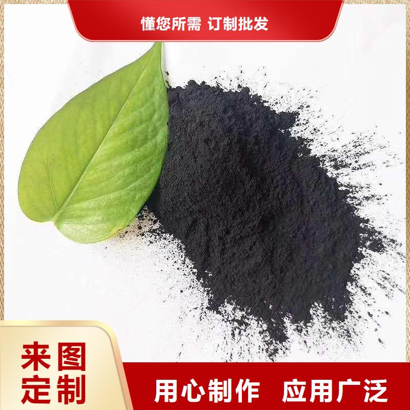 粉状活性炭蜂窝斜管质量三包N年大品牌