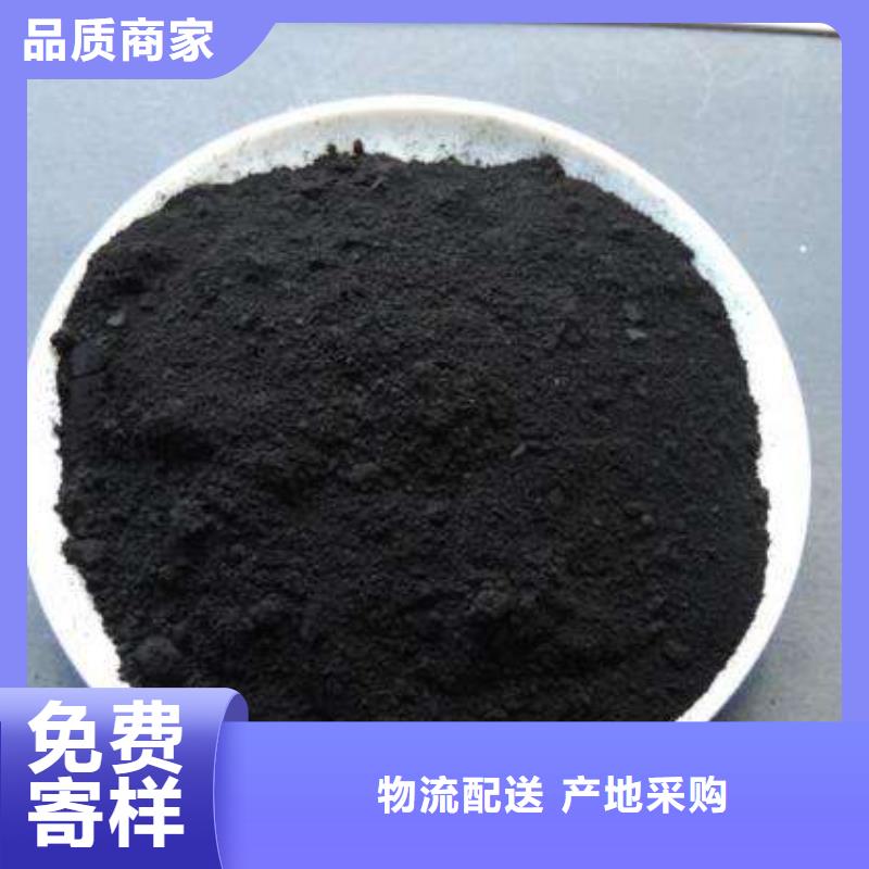 粉状活性炭聚丙烯酰胺制造厂家品质过硬