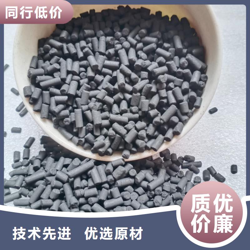 【柱状活性炭】粘土生物陶粒滤料种类齐全本地生产商