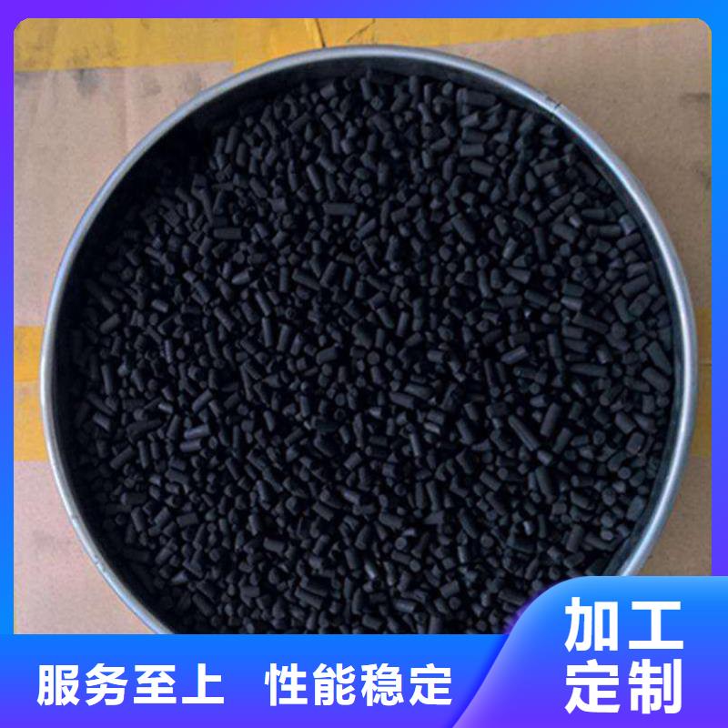 柱状活性炭,【片状硫酸铝】用心做产品当地厂家值得信赖