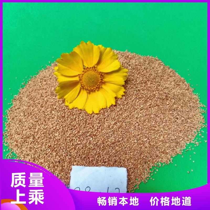核桃壳滤料蜂窝斜管源头厂家供应量少也做