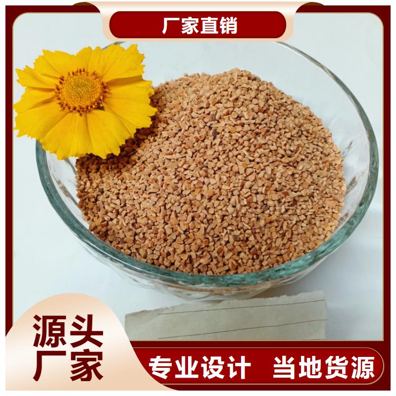 【核桃壳滤料】柱状活性炭厂家现货批发当地服务商