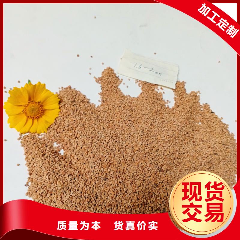 核桃壳滤料【絮凝剂】库存齐全厂家直供精心