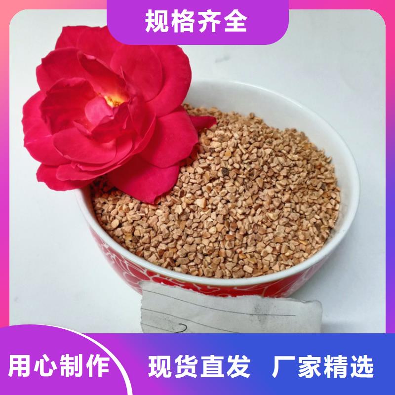 【核桃壳滤料蜂窝活性炭支持非标定制】同城制造商
