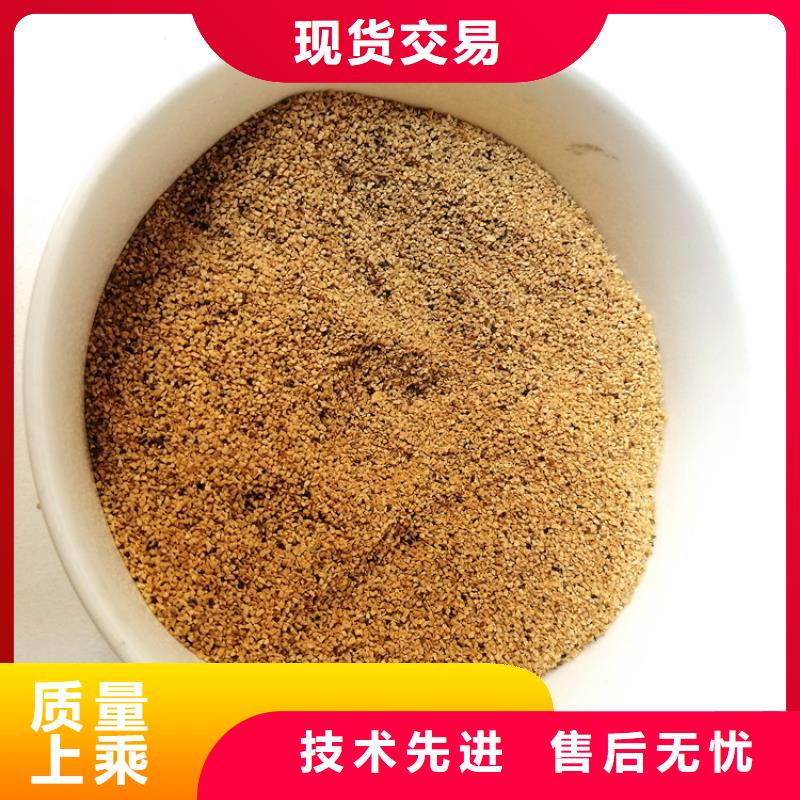 核桃壳滤料蜂窝斜管品质优选市场行情