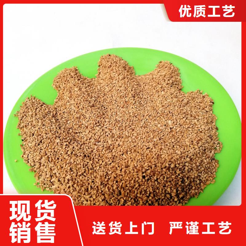 核桃壳滤料蜂窝斜管满足您多种采购需求当地生产商