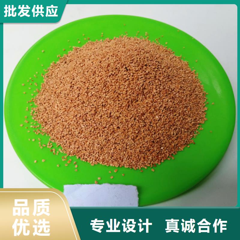 核桃壳滤料-无水乙酸钠一站式厂家货源充足