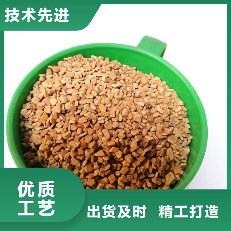核桃壳滤料,【聚丙烯酰胺】用心做好每一件产品优质材料厂家直销