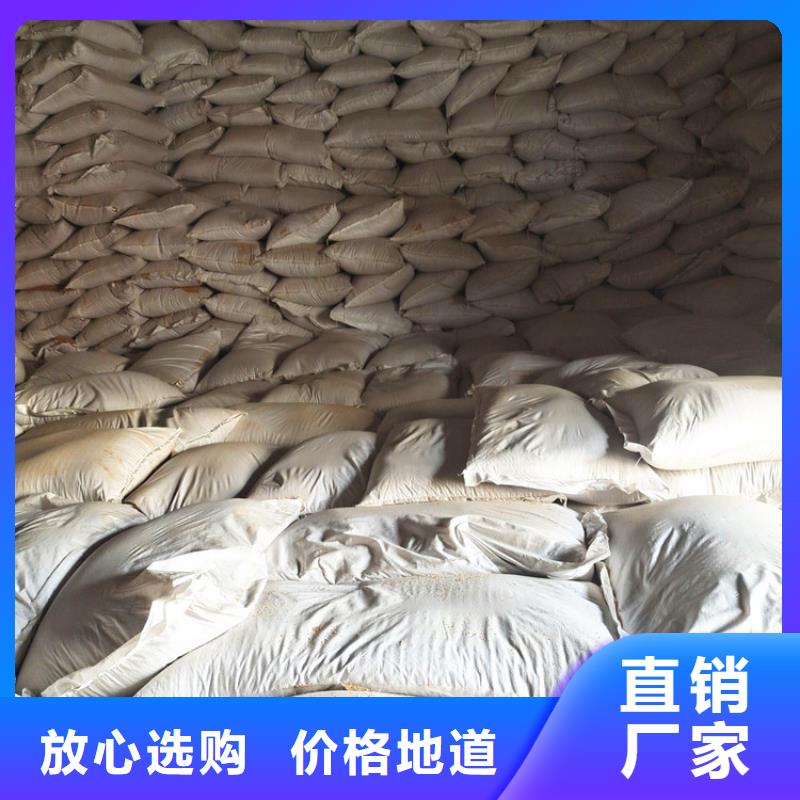 核桃壳滤料蜂窝斜管一件也发货同城供应商