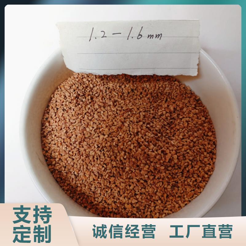 核桃壳滤料乙酸钠支持定制批发低价货源