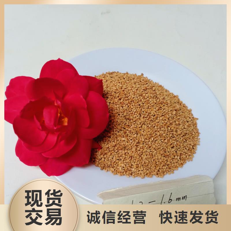 核桃壳滤料-【pam阳离子】工艺精细质保长久设备齐全支持定制