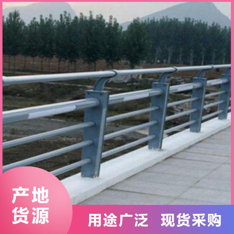 铝合金河道景观栏杆实力雄厚支持定制加工