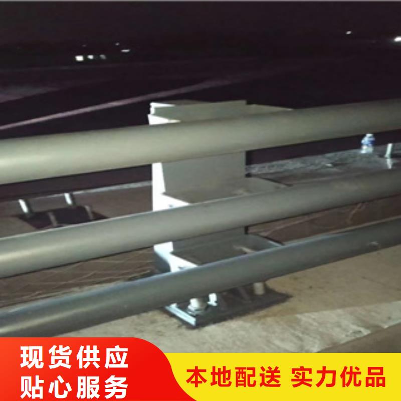 【护栏新-镀锌静电喷塑护栏管随心所欲定制】本地生产厂家