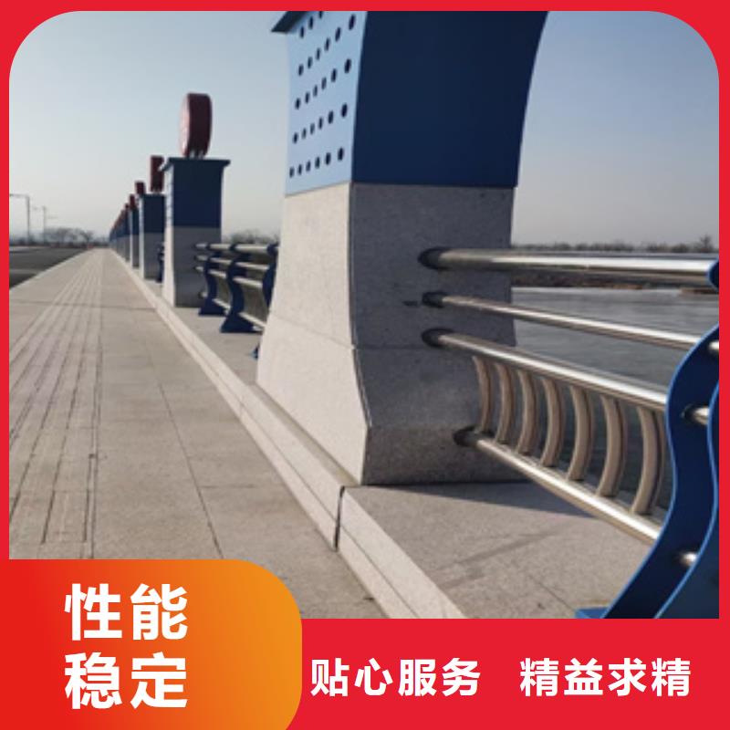 海南省琼海市氟碳漆景观河道栏杆产品经久耐用本地生产商