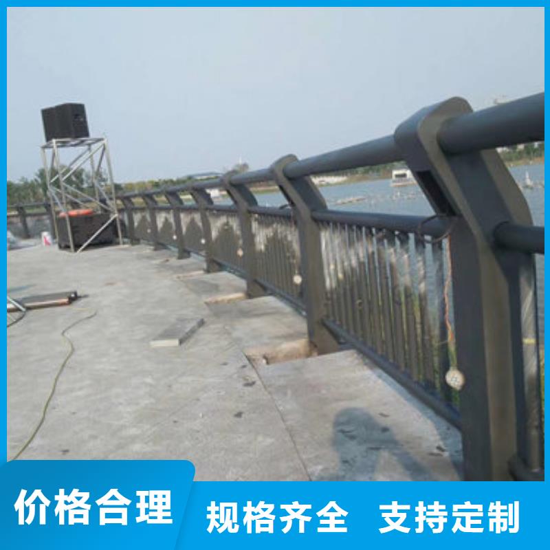 护栏新,【河道防撞护栏】好产品好服务实力厂商