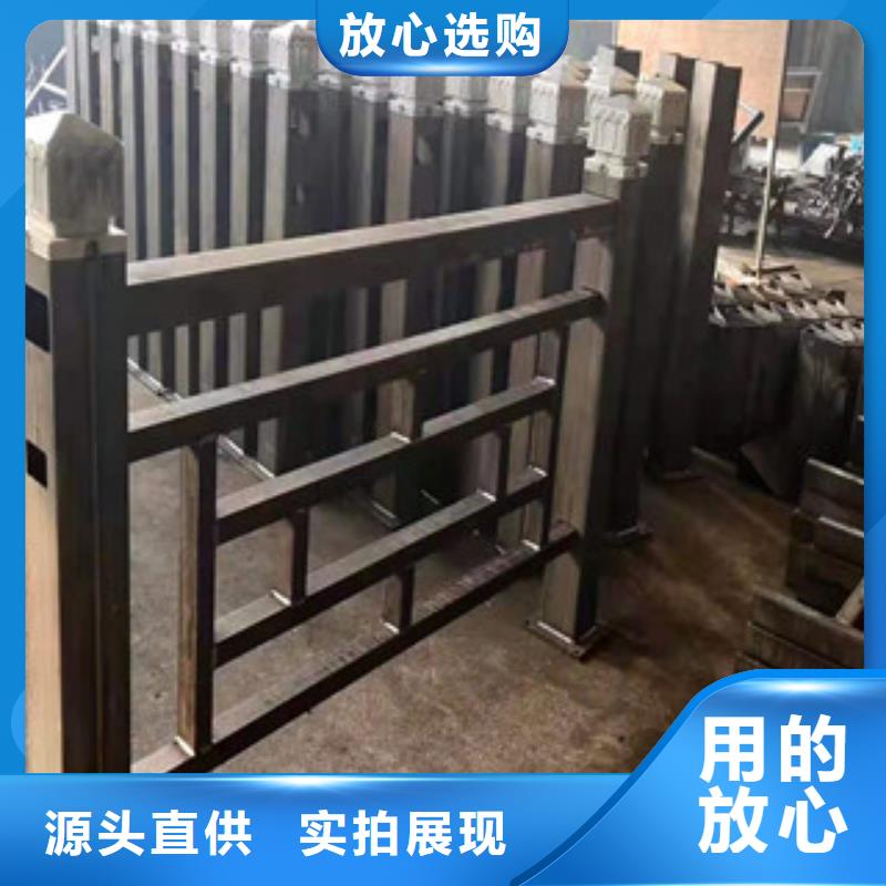 护栏市政护栏一对一为您服务当地厂家