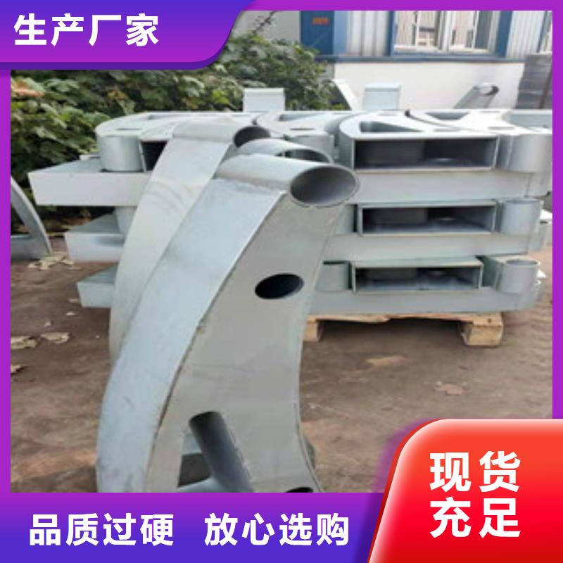 护栏【桥梁护栏】质优价廉专业厂家