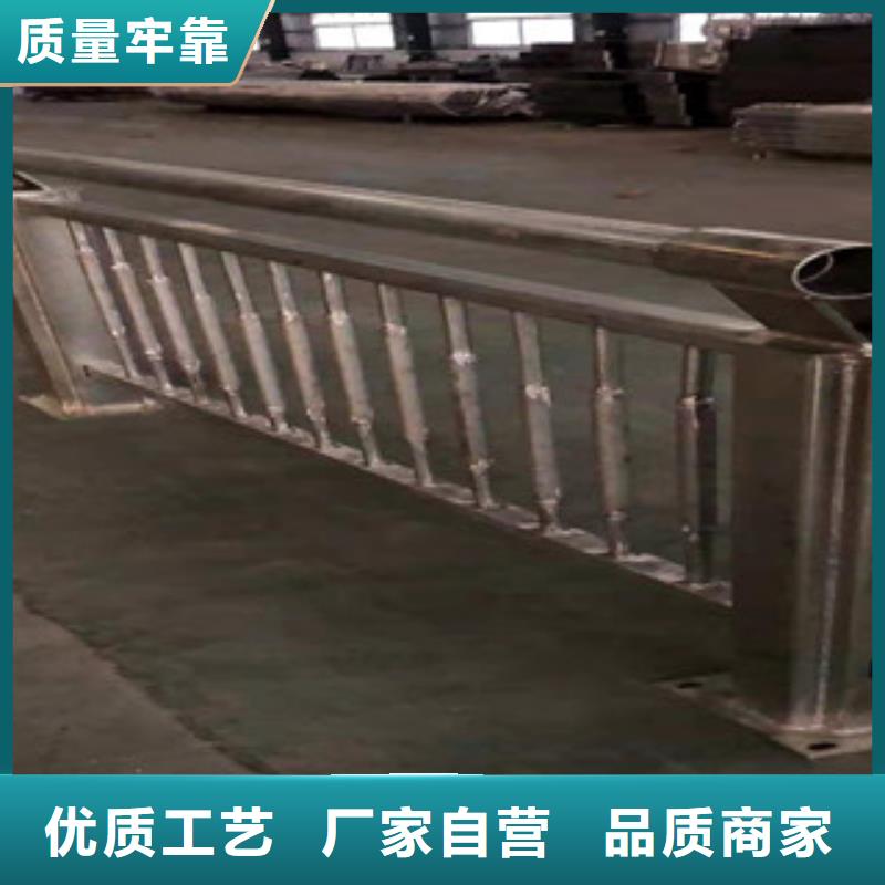 护栏防护栏海量现货直销本地制造商