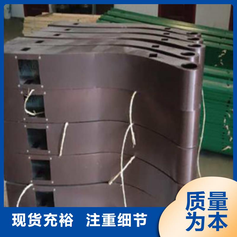 护栏市政护栏价格实在本地公司