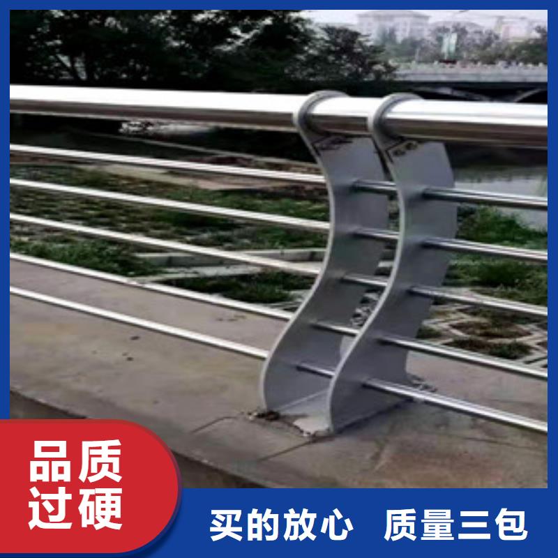 【护栏】防撞护栏源头厂家同城服务商