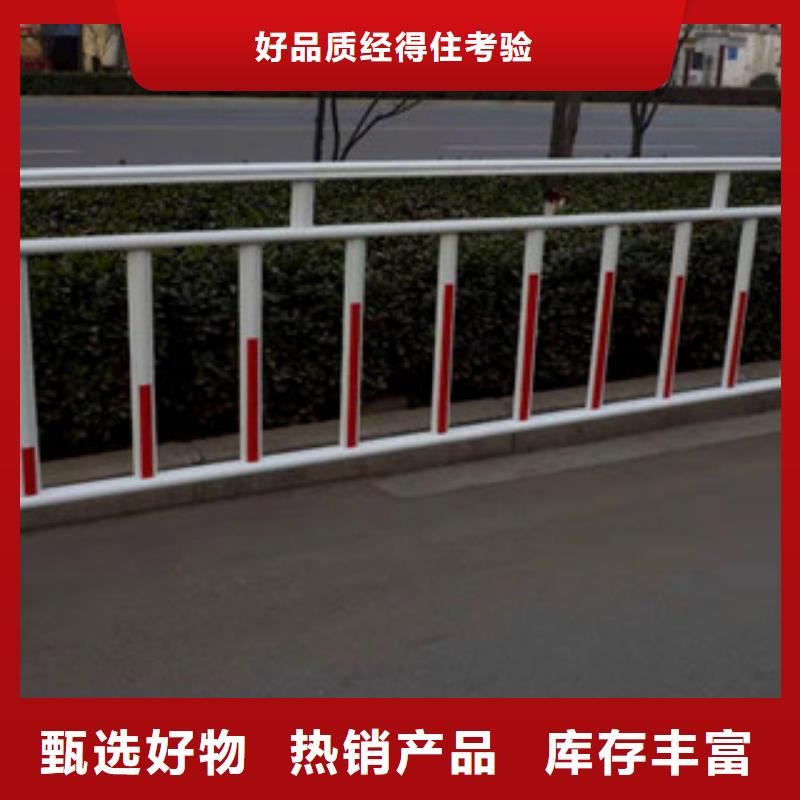 护栏_钢板立柱生产加工同城货源