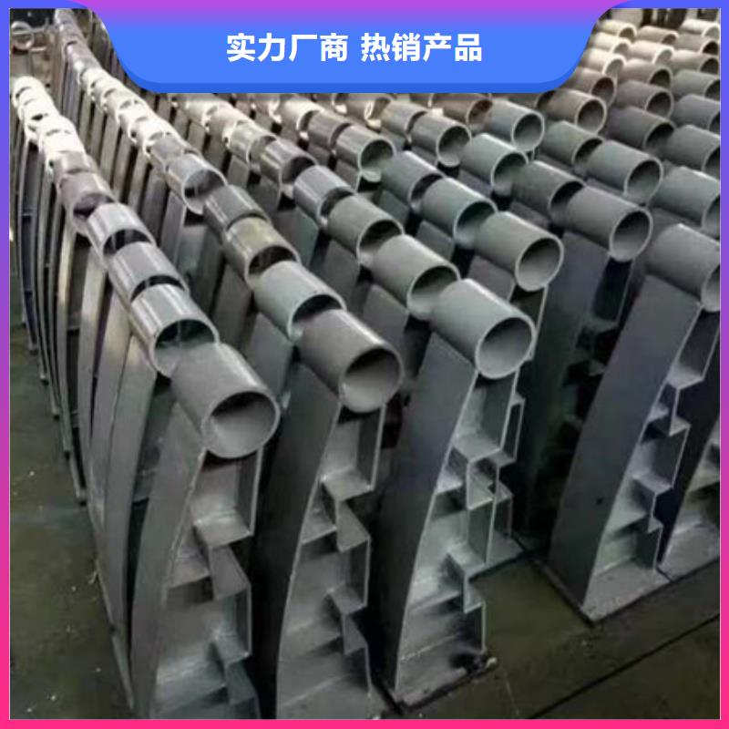 护栏城市景观防护栏专业生产厂家本地生产厂家