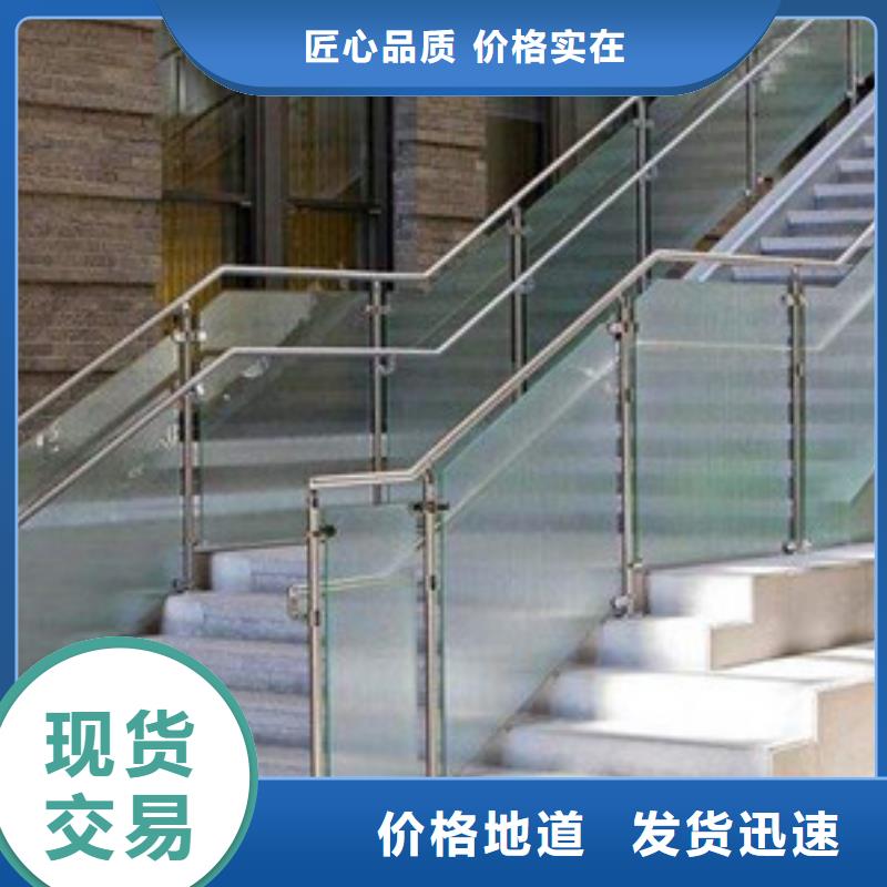 护栏【不锈钢栏杆】原料层层筛选产品优良