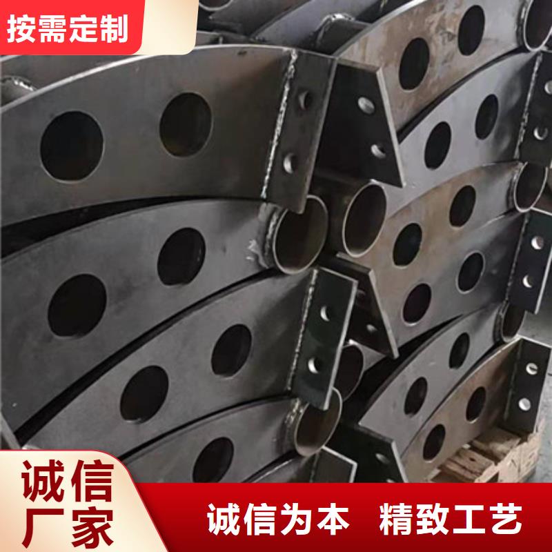 【护栏不锈钢护栏批发货源】本地供应商