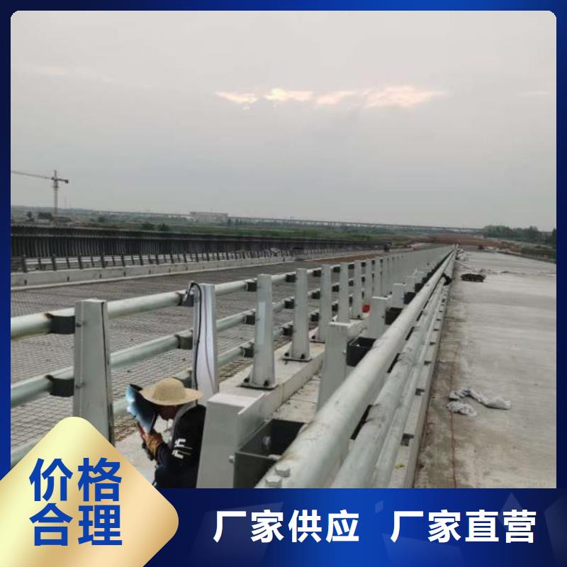 护栏防撞护栏立柱主推产品物流配送