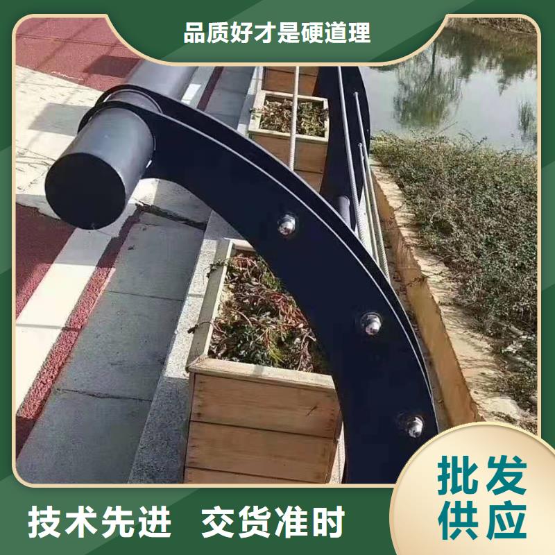护栏桥梁护栏好货采购本地公司