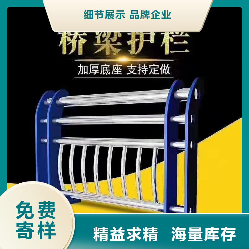 护栏【【桥梁护栏】】品质可靠厂家直接面向客户