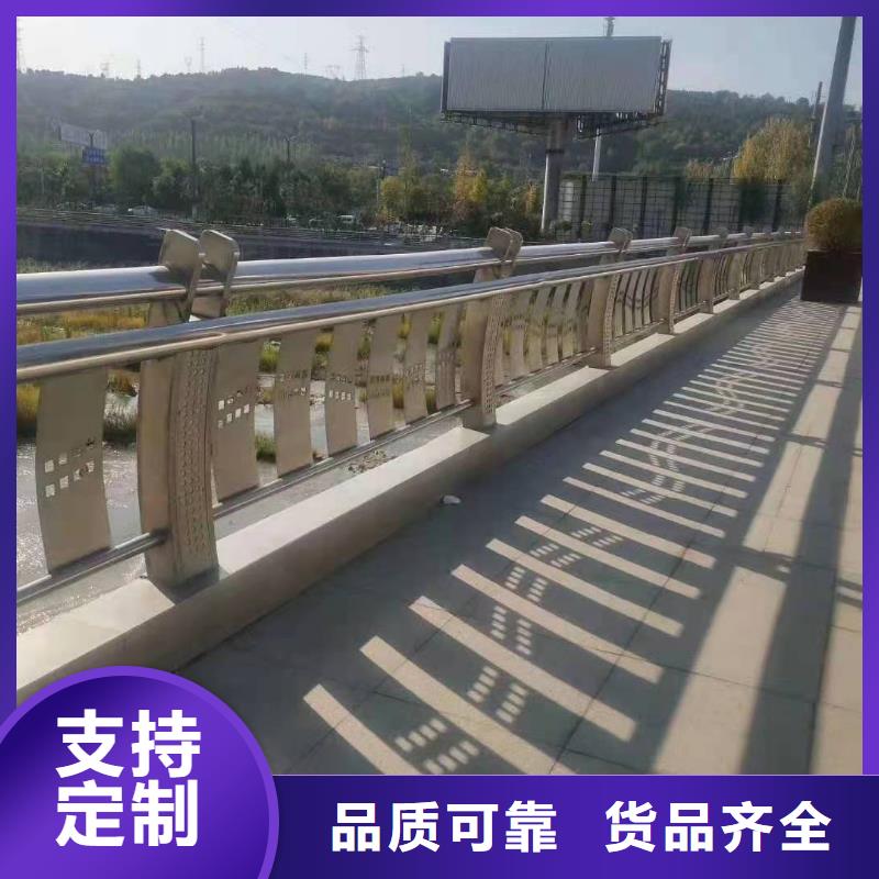护栏天桥护栏库存充足我们更专业