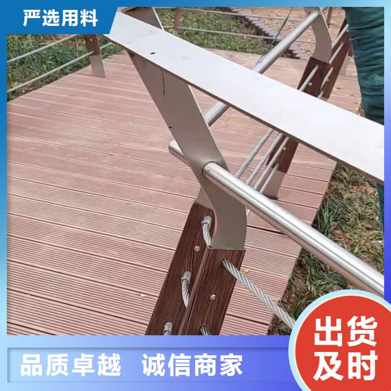 护栏桥梁景观栏杆放心购精选厂家好货