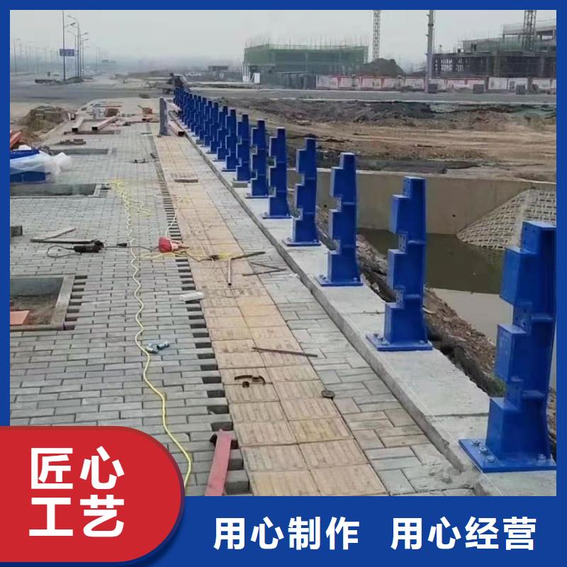 护栏国道抗冲击围栏源厂供货性价比高