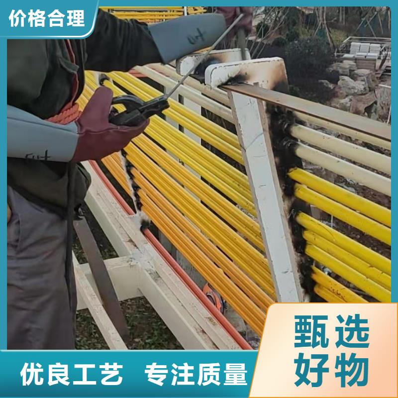 【护栏【防撞桥梁护栏】物流配送】支持货到付清