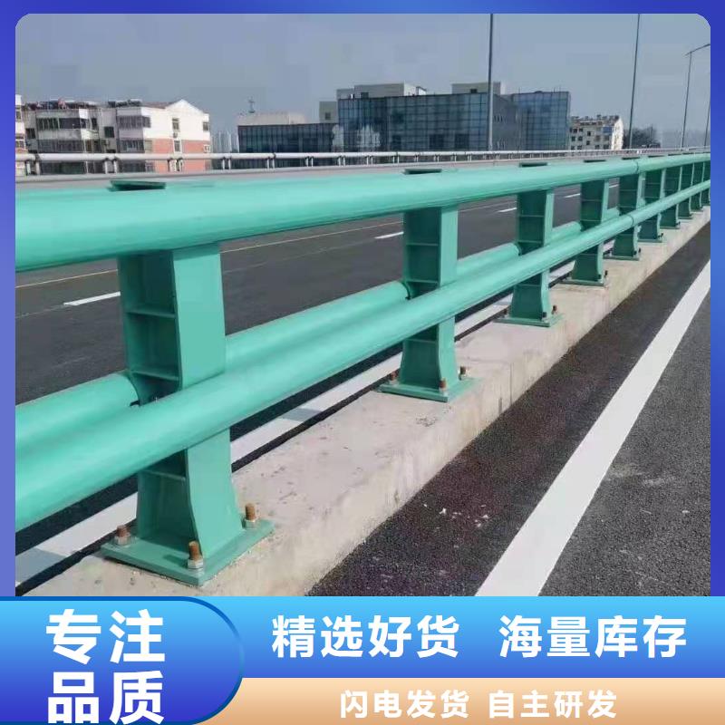 护栏不锈钢护栏工厂价格品质商家