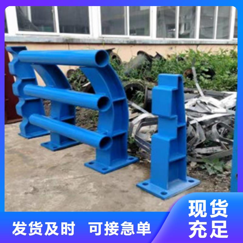 护栏铸造石护栏现货充足量大优惠同城品牌
